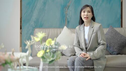 Athena × Us: Smart Launch of New Whole-House Benchmark