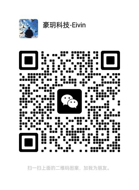 wechat